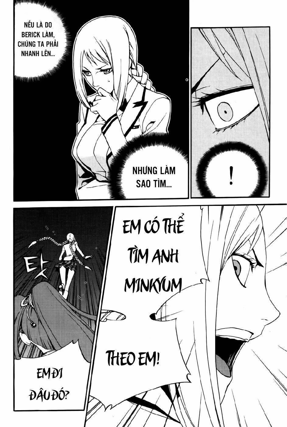 Zen Martial Arts Academy: Chapter 23