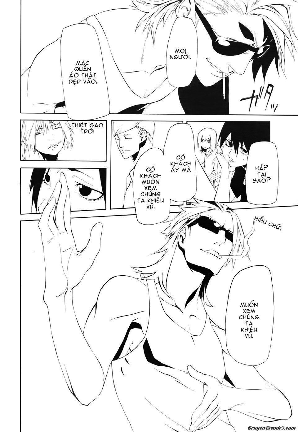 Urthotics: Chapter 1