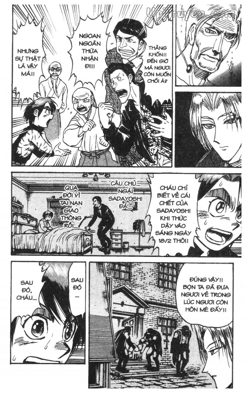 Fujita Kazuhiro: Chapter 27