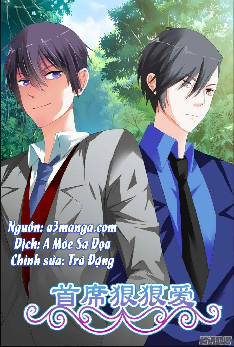 Thủ Tịch Ngoan Ngoan Ái: Chapter 16