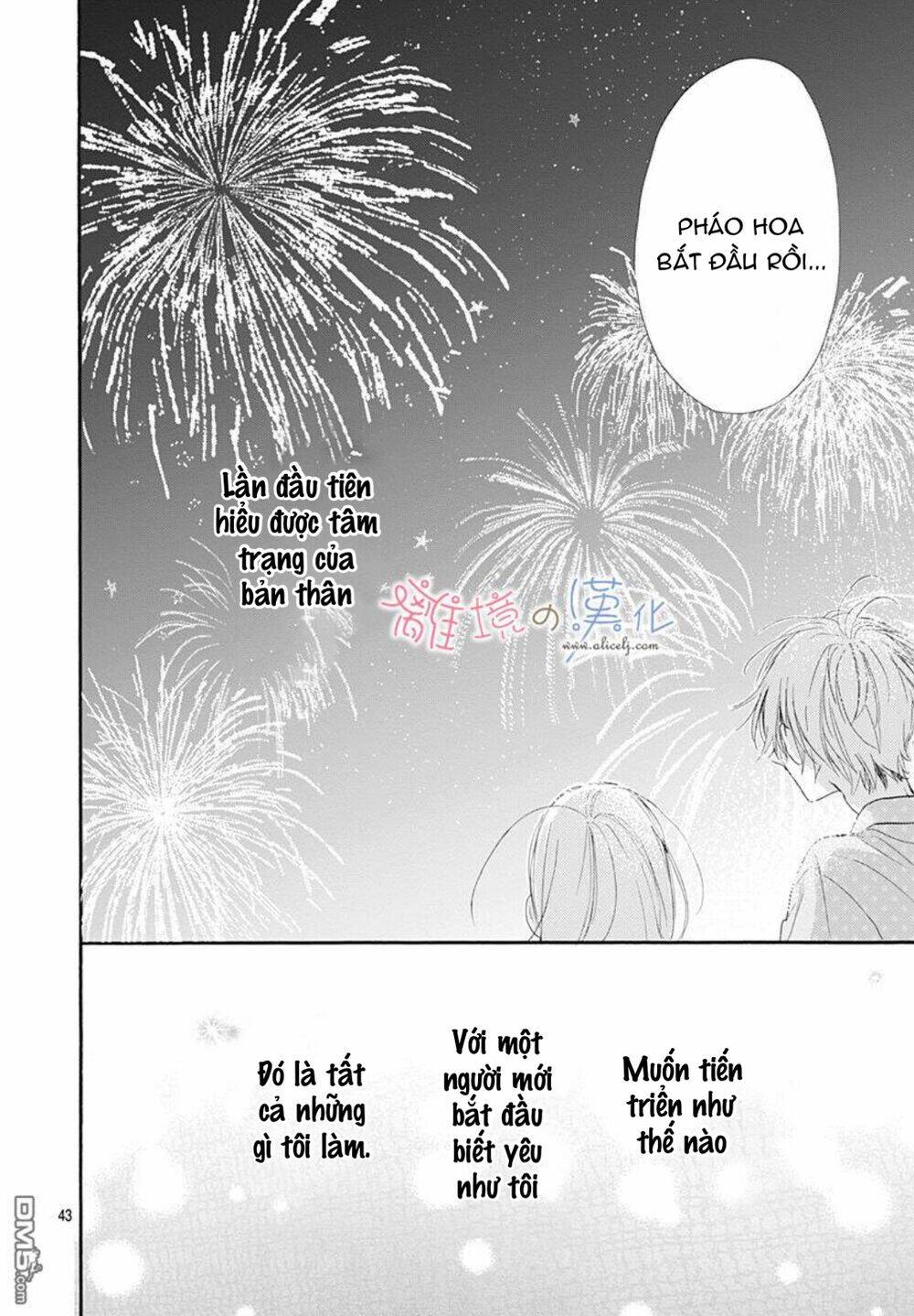Hinata No Blue: Chapter 5