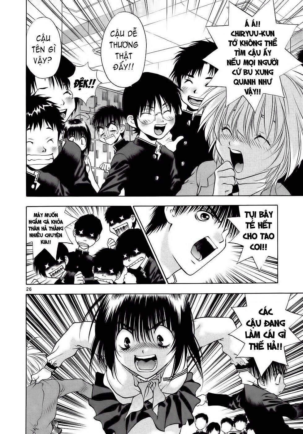 Girls Saurus Dx: Chapter 28