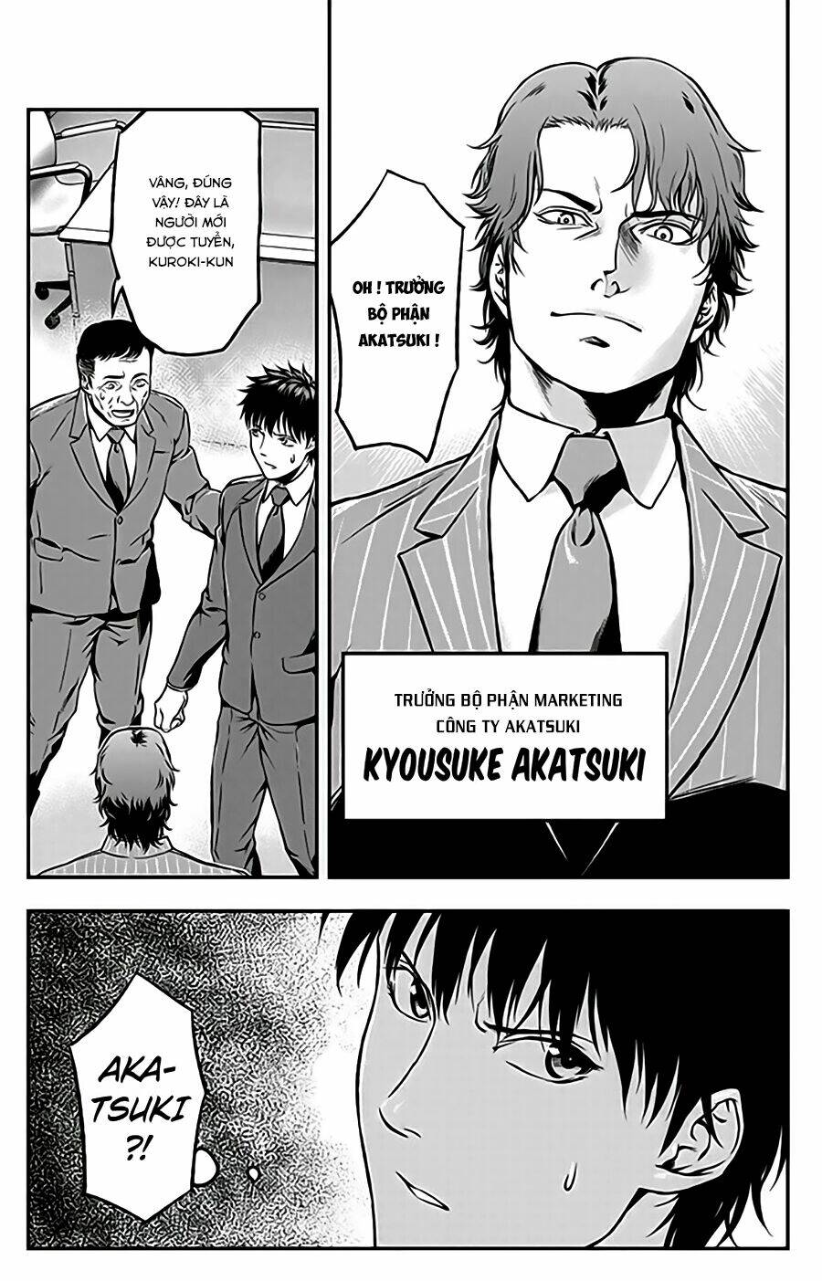 Roppongi Black Cross: Chapter 15