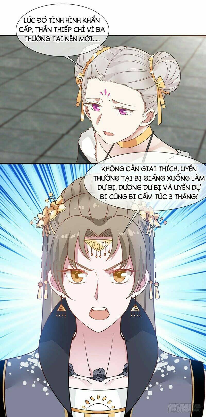 Thanh Cung Chi Ninh Mặc Vô Thanh: Chapter 21