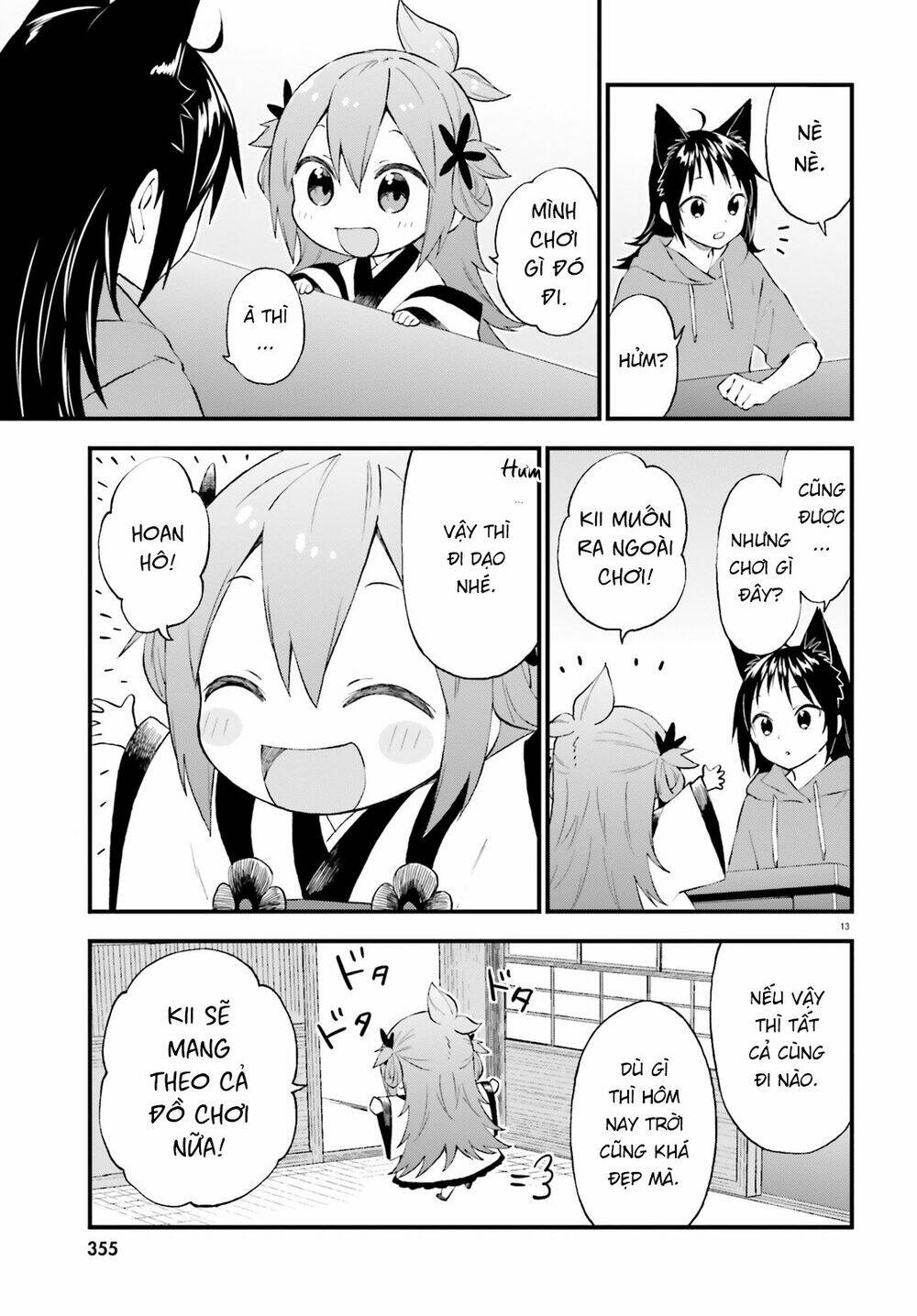 Ayakashiko: Chapter 61