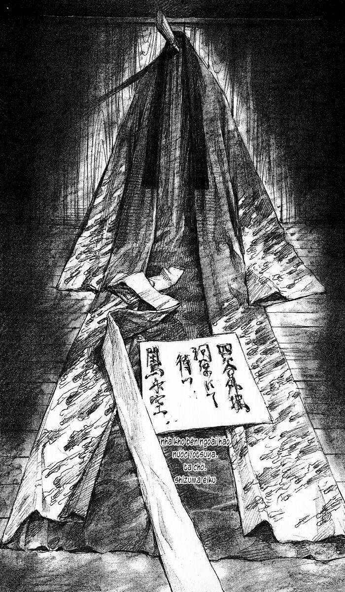 Mugen No Juunin: Chapter 5.1