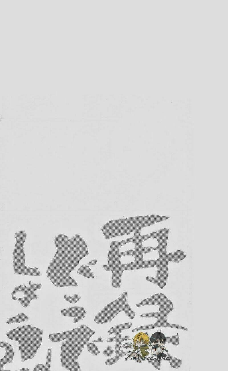 [Khr]Douinshi-The Parody: Chapter 1