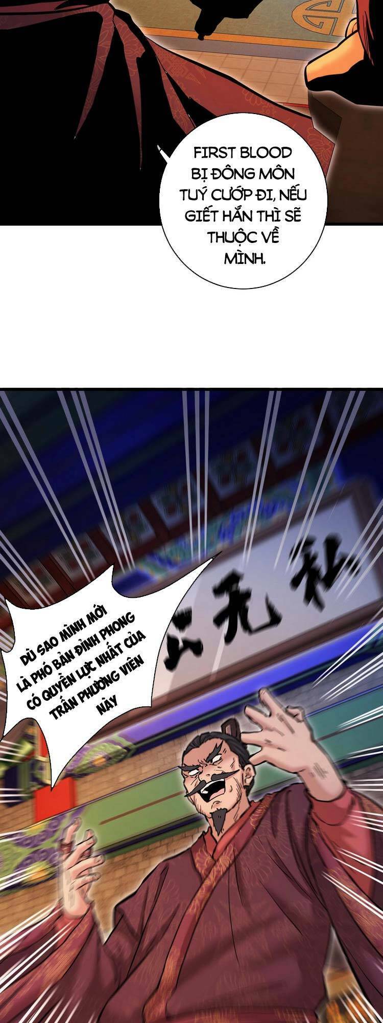 Trò Chơi Này Không Đơn Giản: Chapter 4