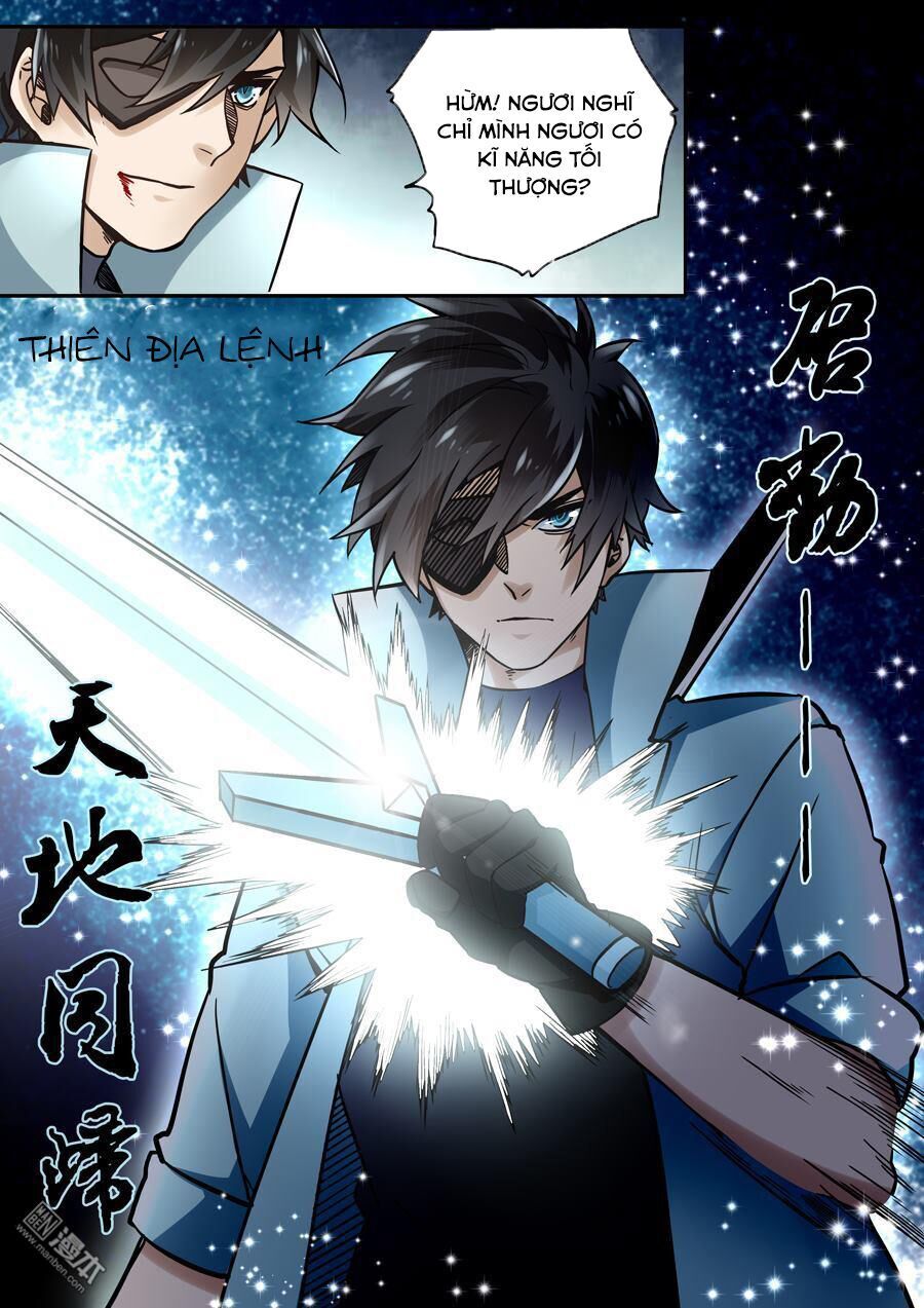 After Transformation, Mine And Her Wild Fantasy: Chapter 45