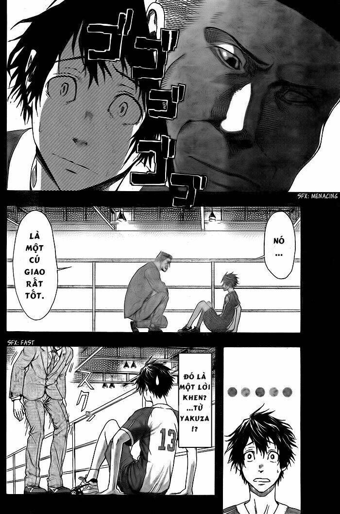 Harigane Service: Chapter 1