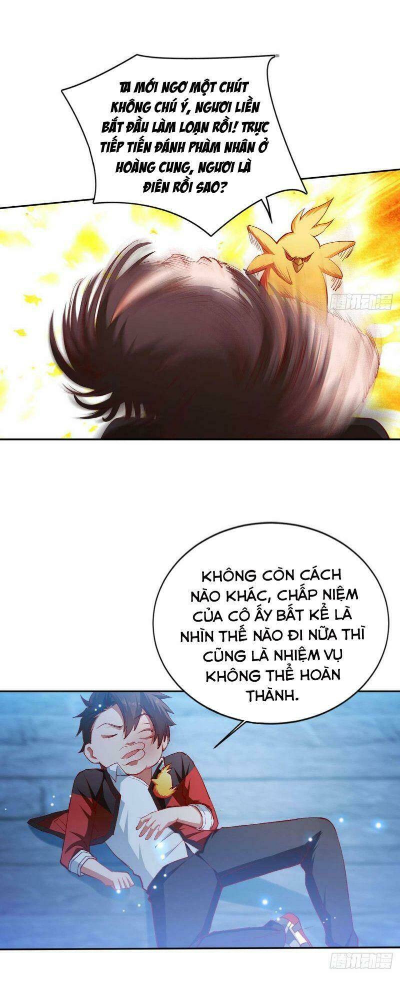 Tự Định Nghĩa Thiên Cung: Chapter 13