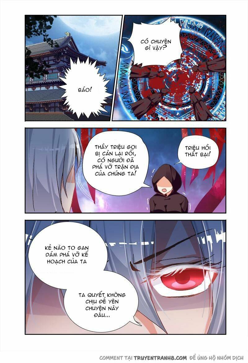 La Sát Đại Nhân Hãy Dừng Chân: Chapter 1