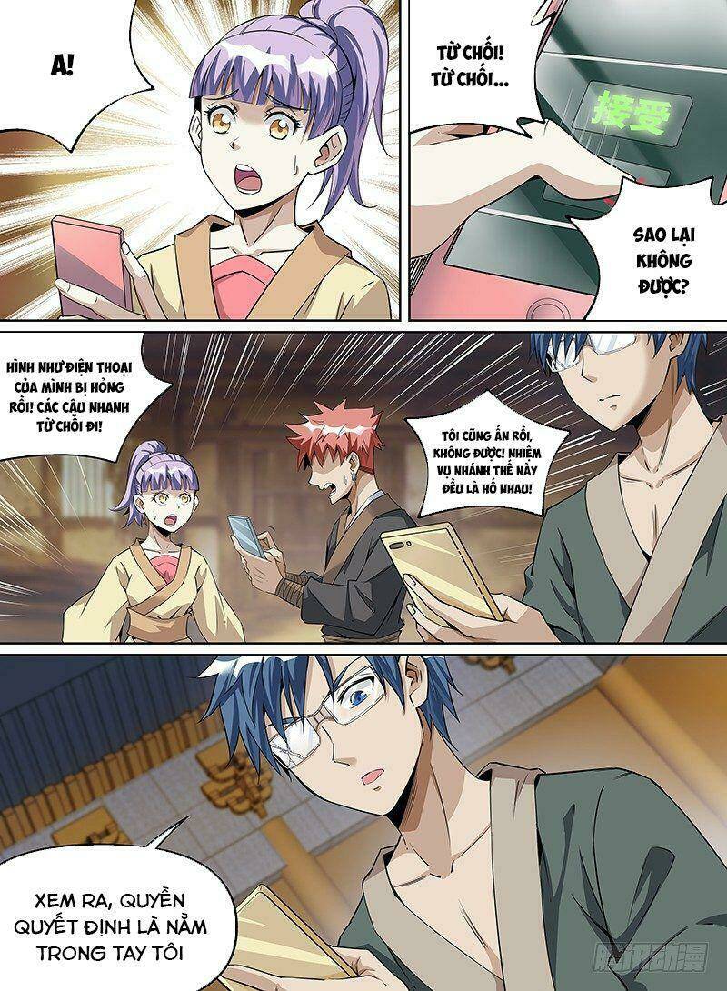 Võ Lực Chí Mạng: Chapter 33