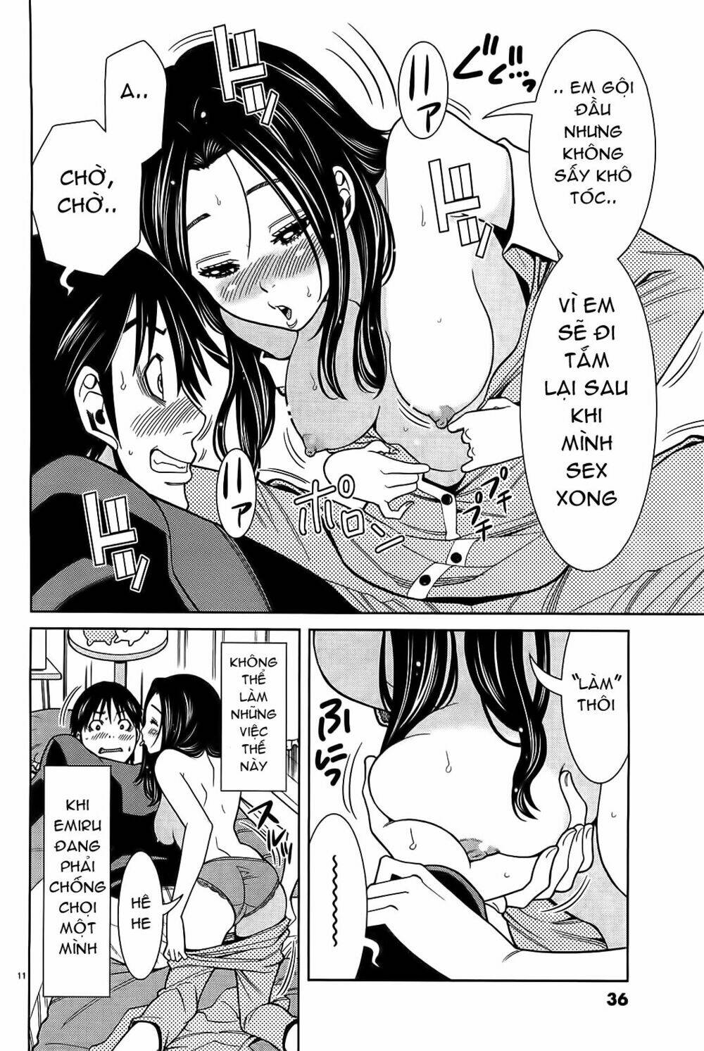 Nozoki Ana: Chapter 65