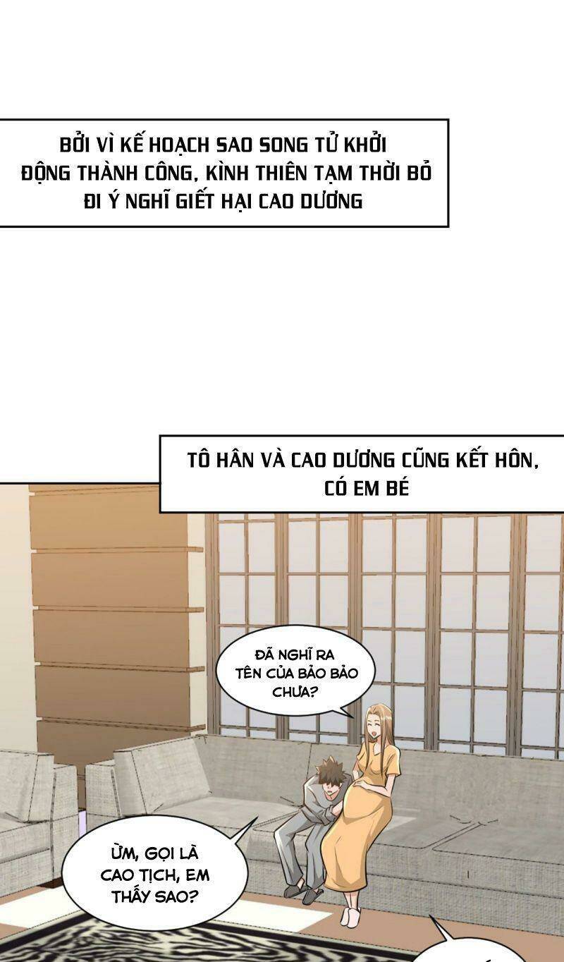 Quỷ Quyệt @Ai: Chapter 20