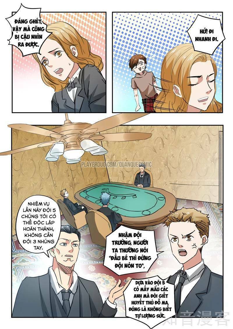 Thấu Thị Chi Nhãn: Chapter 238