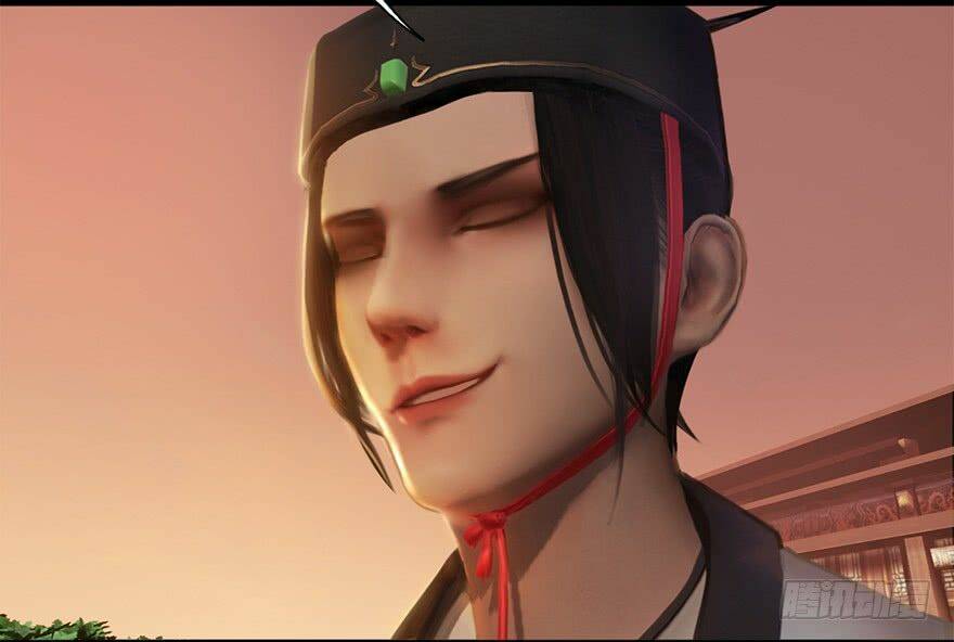 Cửu Hoang Đọa Huyền Sư: Chapter 7