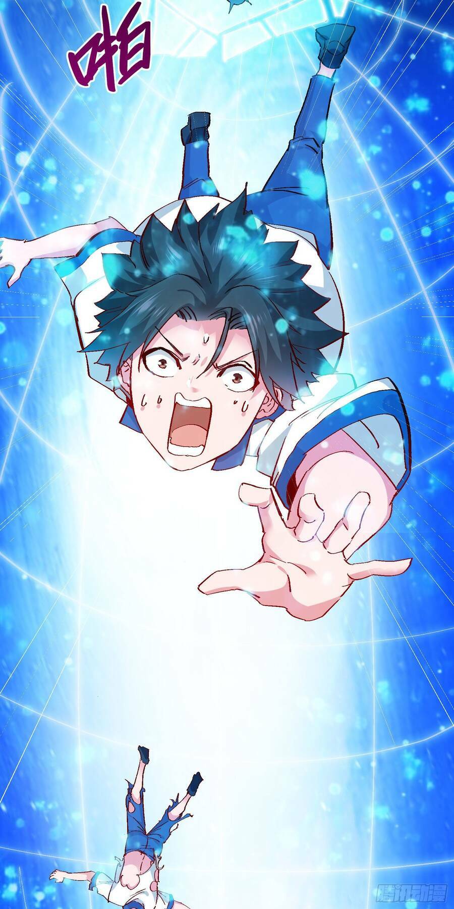 Ta Có Thanh Đại Thần Kiếm: Chapter 5