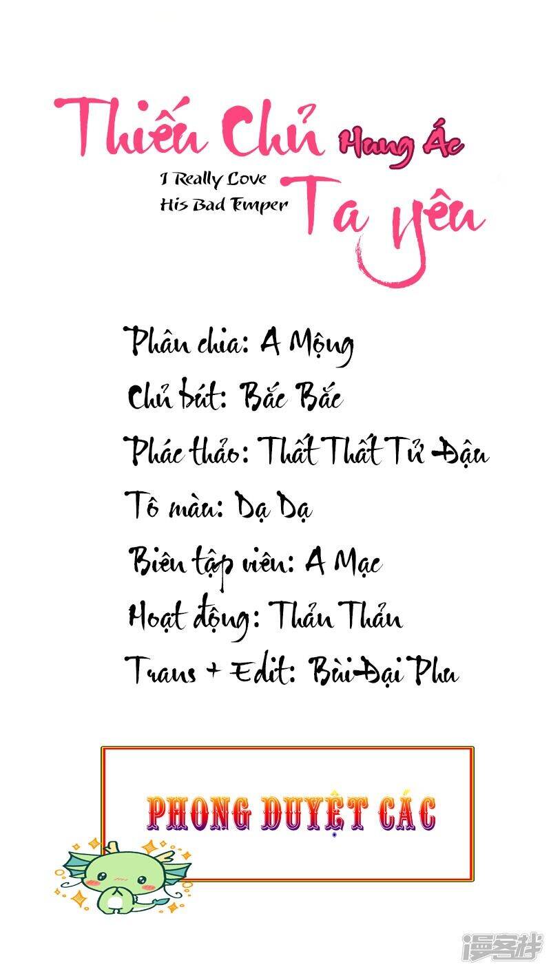 Thiếu Chủ Hung Ác Ta Yêu: Chapter 1