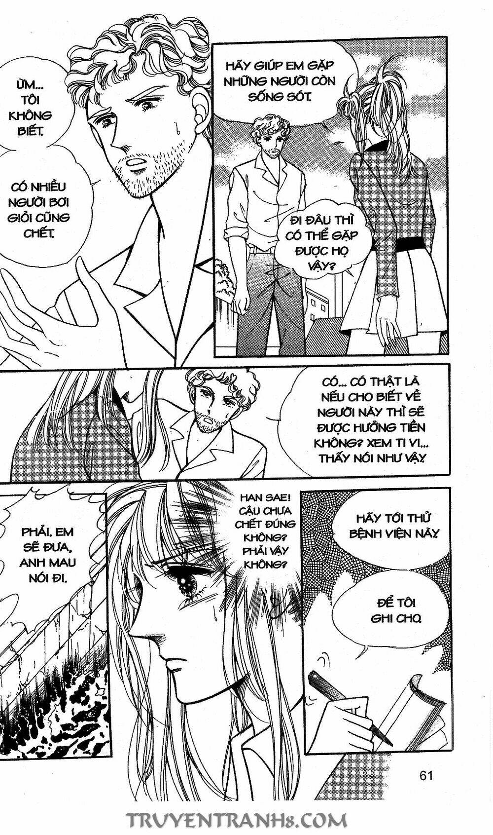 Lọ Lem Kén Rể: Chapter 33