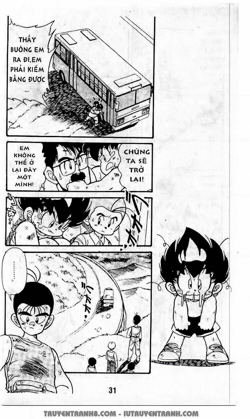 Vua Bóng Ném: Chapter 32.2