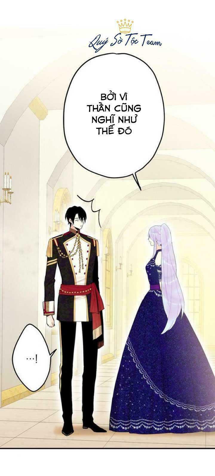 Tồn Tại Với Tư Cách Là Vợ Của Nam Chính: Chapter 42: Quan điểm của bọn họ