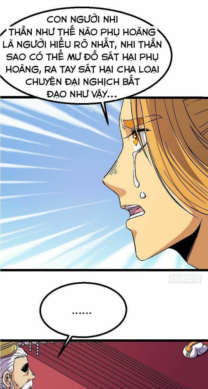 Phong Quỷ Truyền Thuyết: Chapter 120