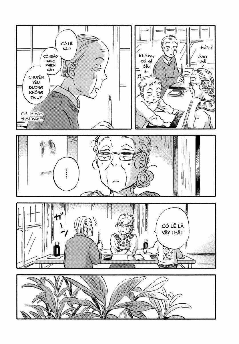 Metamorphose No Engawa: Chapter 27