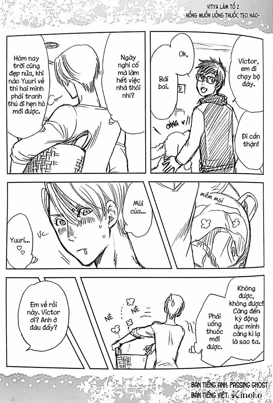 Love X Ree X Baby - Yuri!!! On Ice: Chapter 1