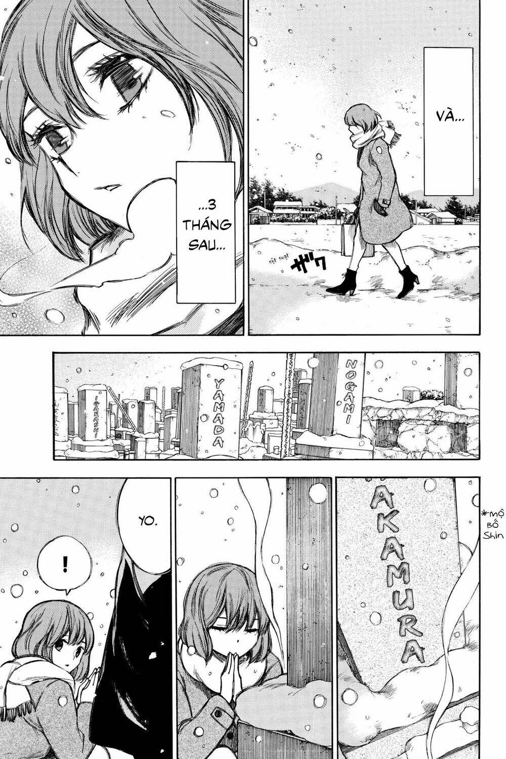 Hone Ga Kusaru Made: Chapter 93