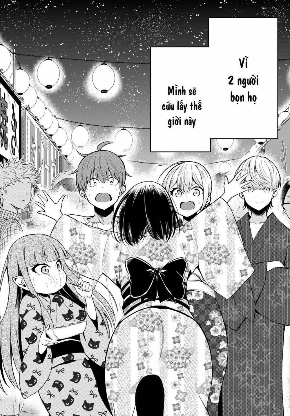Sekai Ka Kanojo Ka Erabenai: Chapter 23
