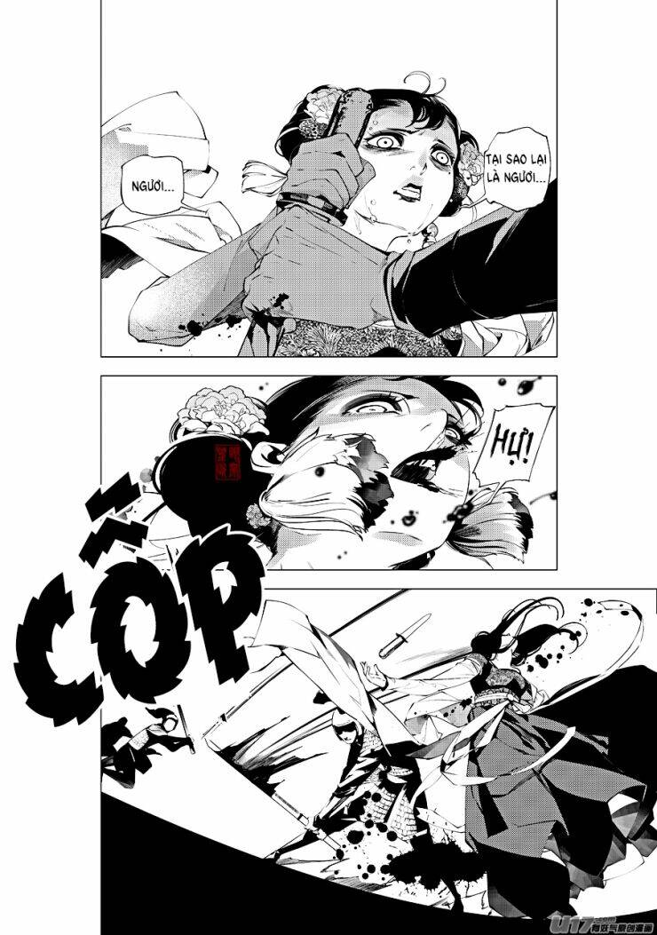 Tạp Tư Lục: Chapter 20