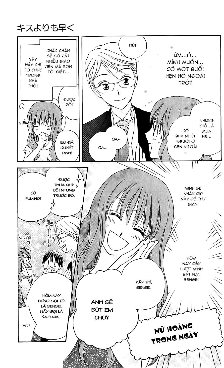 Faster Than A Kiss: Chapter 41