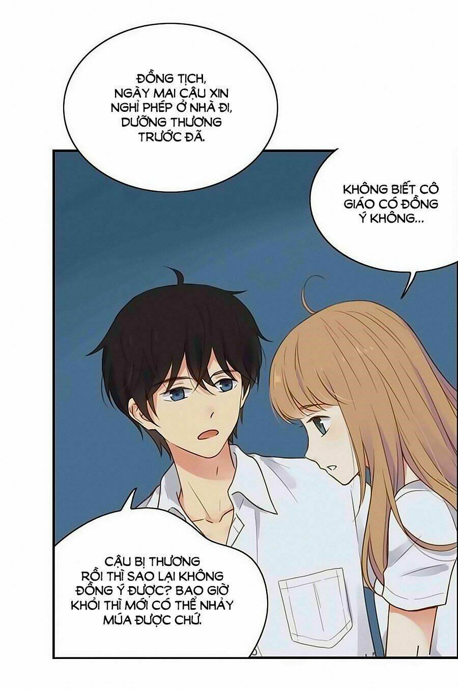 Bạc Hà Chi Hạ 2: Chapter 33