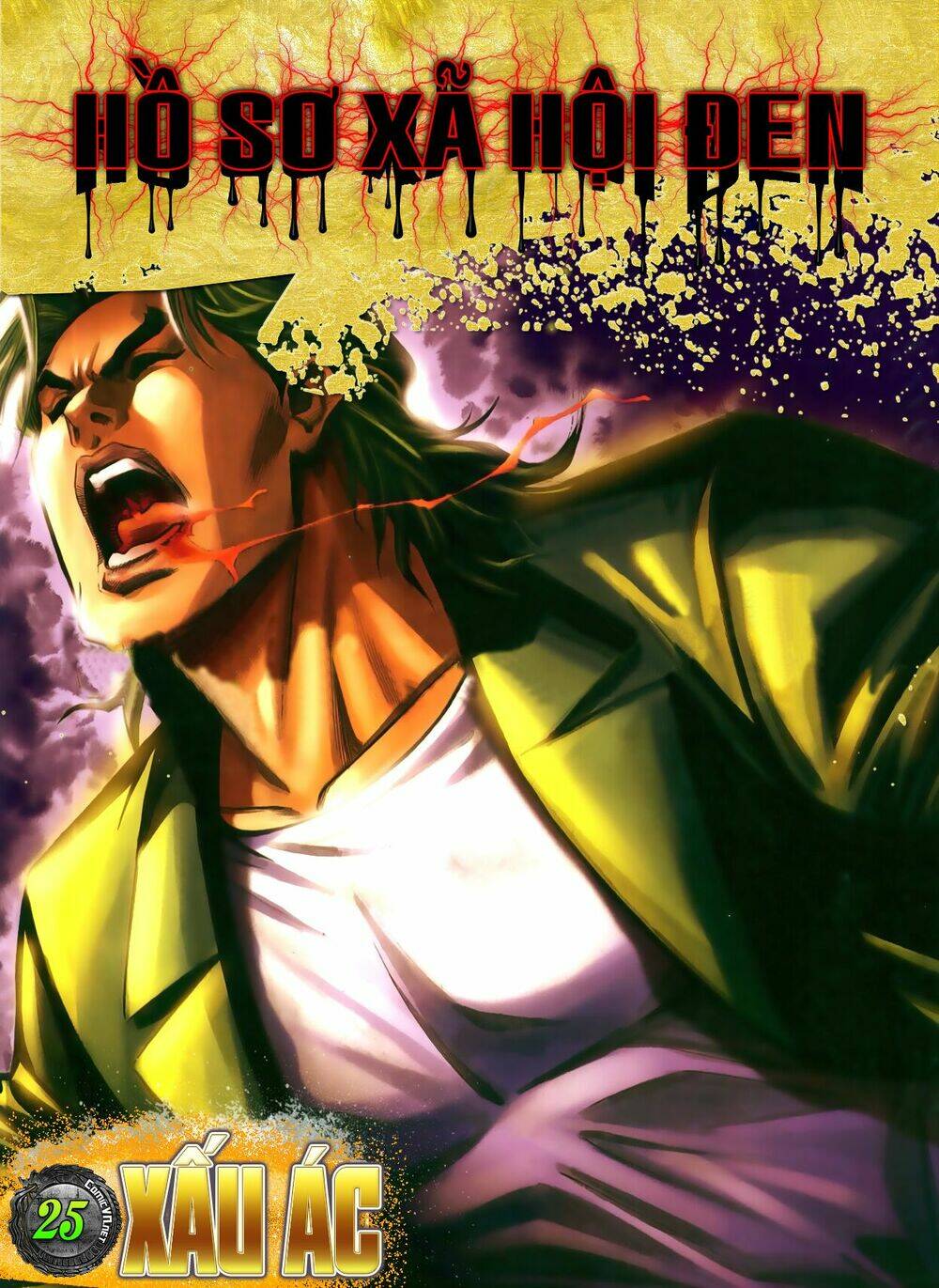 Hồ Sơ Xã Hội Đen: Chapter 27