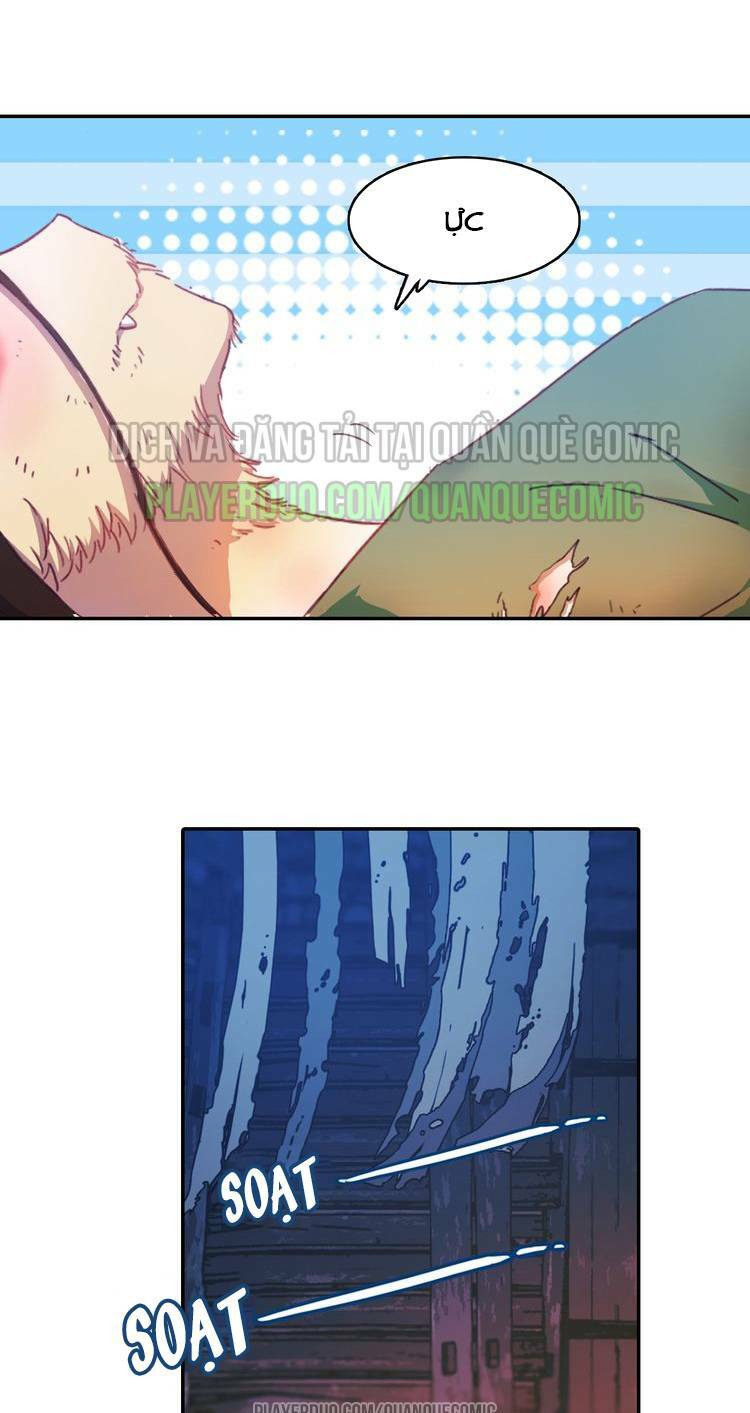 Lục Tích Chi Mộng Yểm Cung: Chapter 2