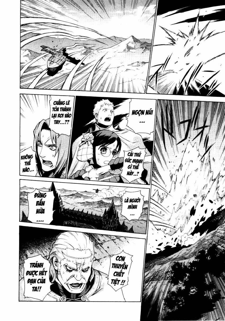 Ubel Blatt: Chapter 4