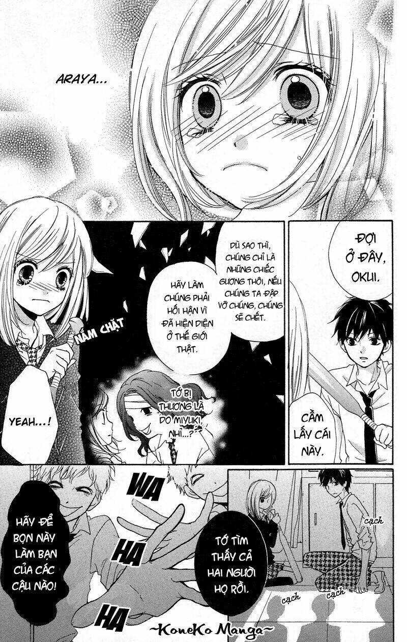 Screaming Lesson!!!: Chapter 14