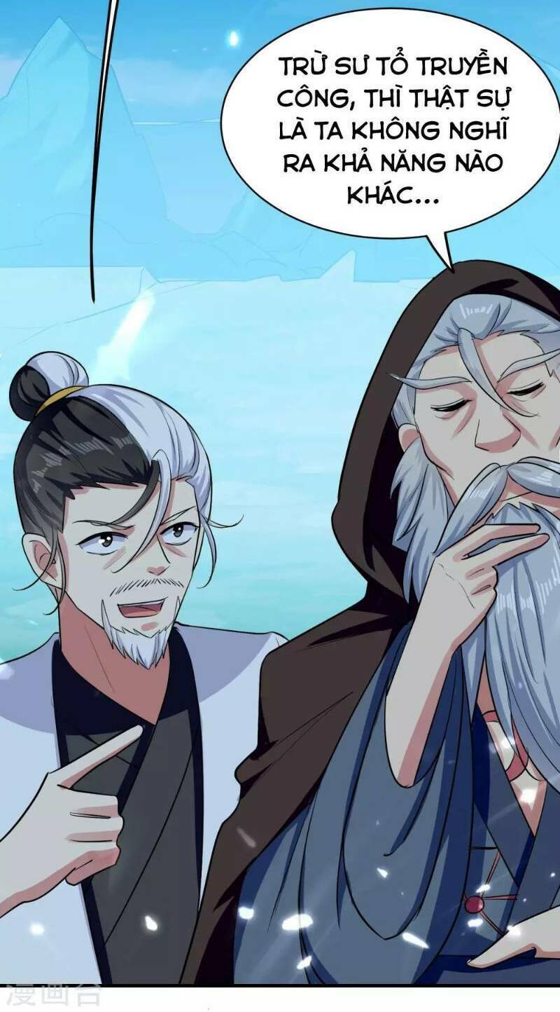 Vạn Giới Tiên Vương: Chapter 29