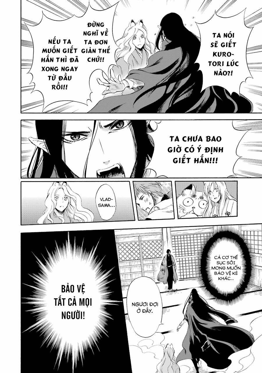 Vị Thần Ma Cà Rồng: Chapter 13