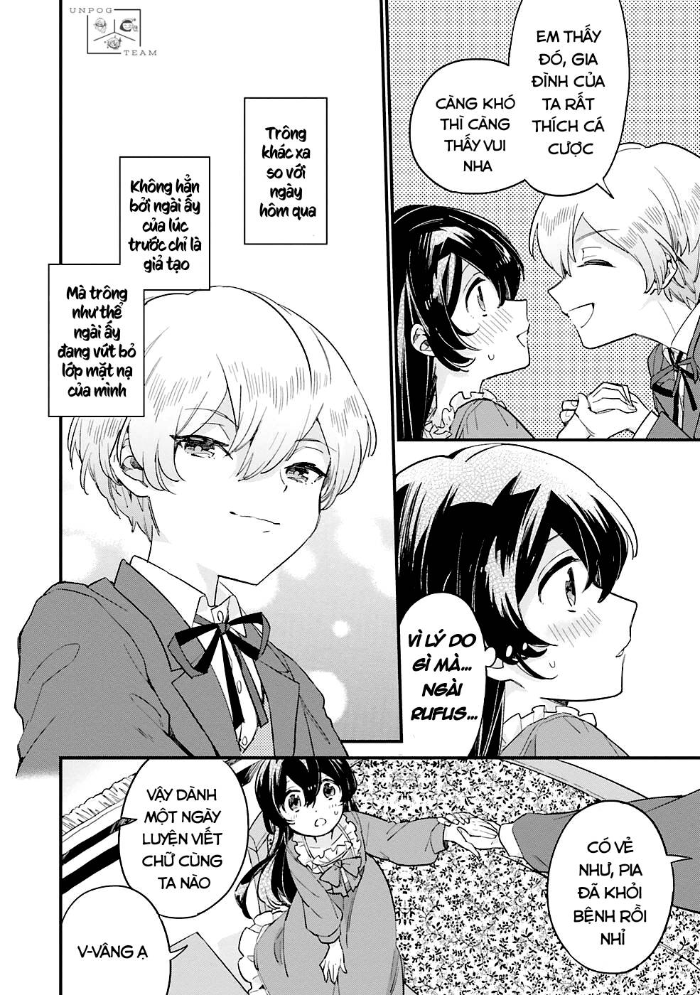 Yowaki Max Reijou Nanoni, Ratsuwan Konyakusha-Sama No Kake Ni Notte Shimatta Even Though: Chapter 2.3