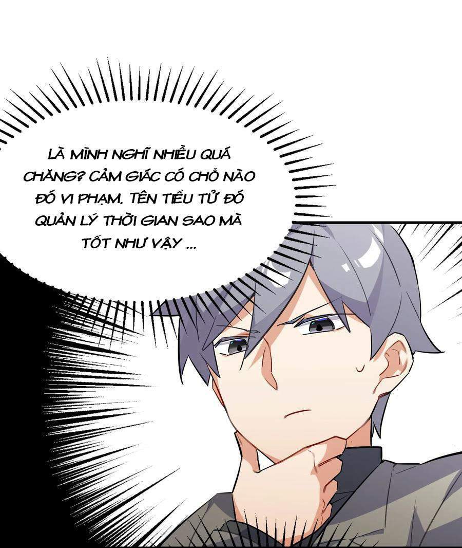 Hóa Ra Tôi Là Công Cụ Trong Game Tình Yêu: Chapter 14