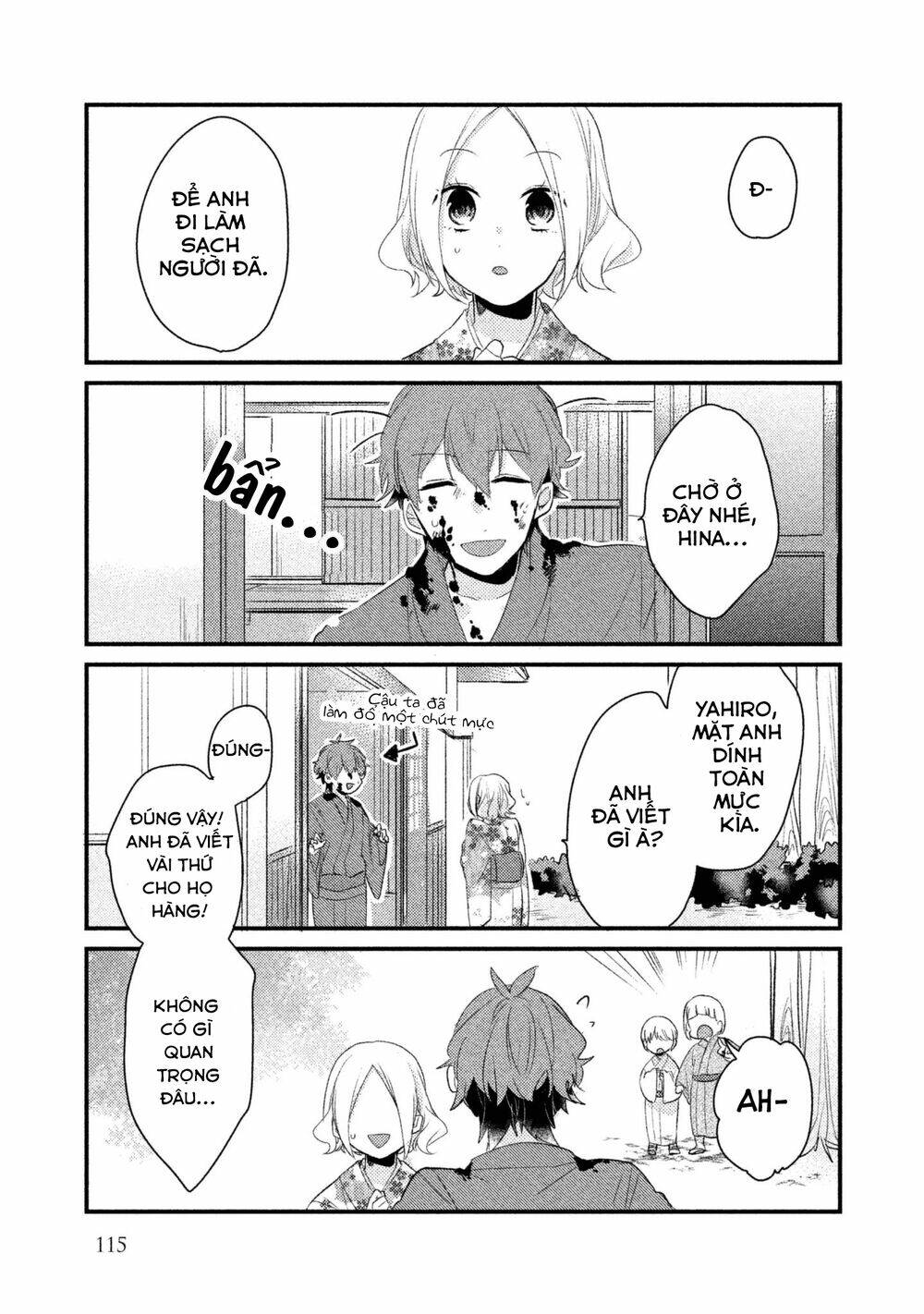 Nhân Duyên Tiền Kiếp: Chapter 8.5