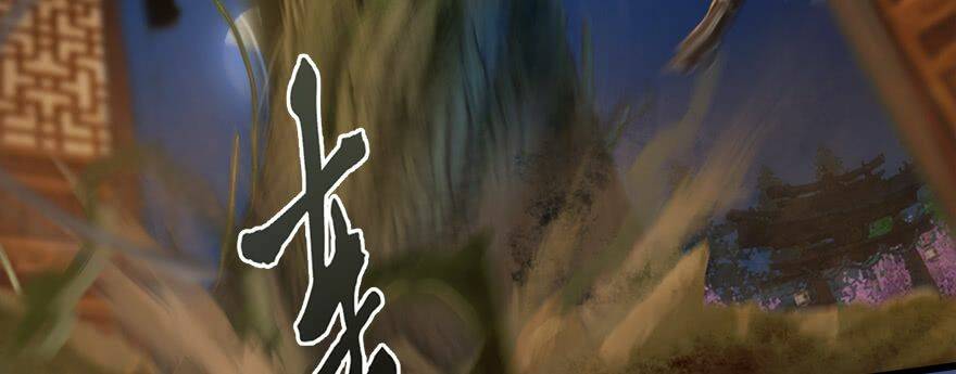 Cửu Hoang Đọa Huyền Sư: Chapter 13