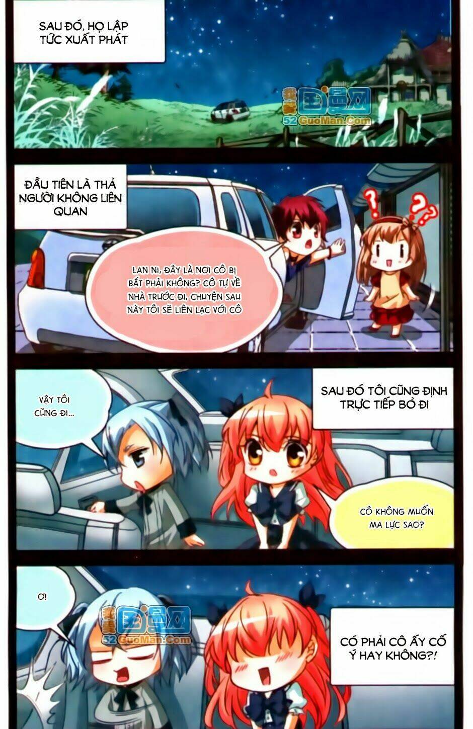 Mị Chi Ma Hạp 2: Chapter 21