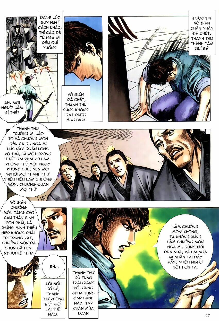 Thục Sơn Kiếm Hiệp Truyện: Chapter 17