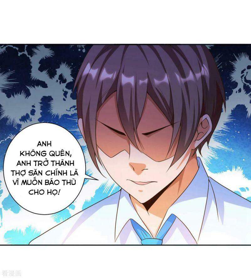 Luyện Tập Thành Thần: Chapter 19