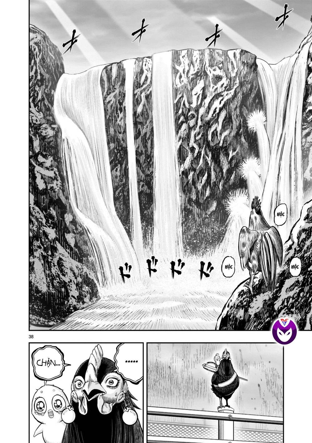 Cự Kê Chiến Ký: Chapter 15