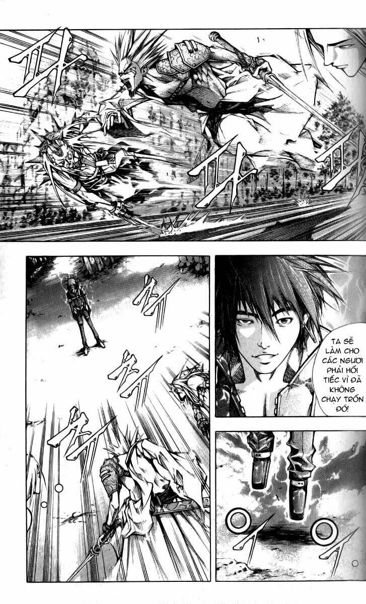 Utopia S Avenger: Chapter 1