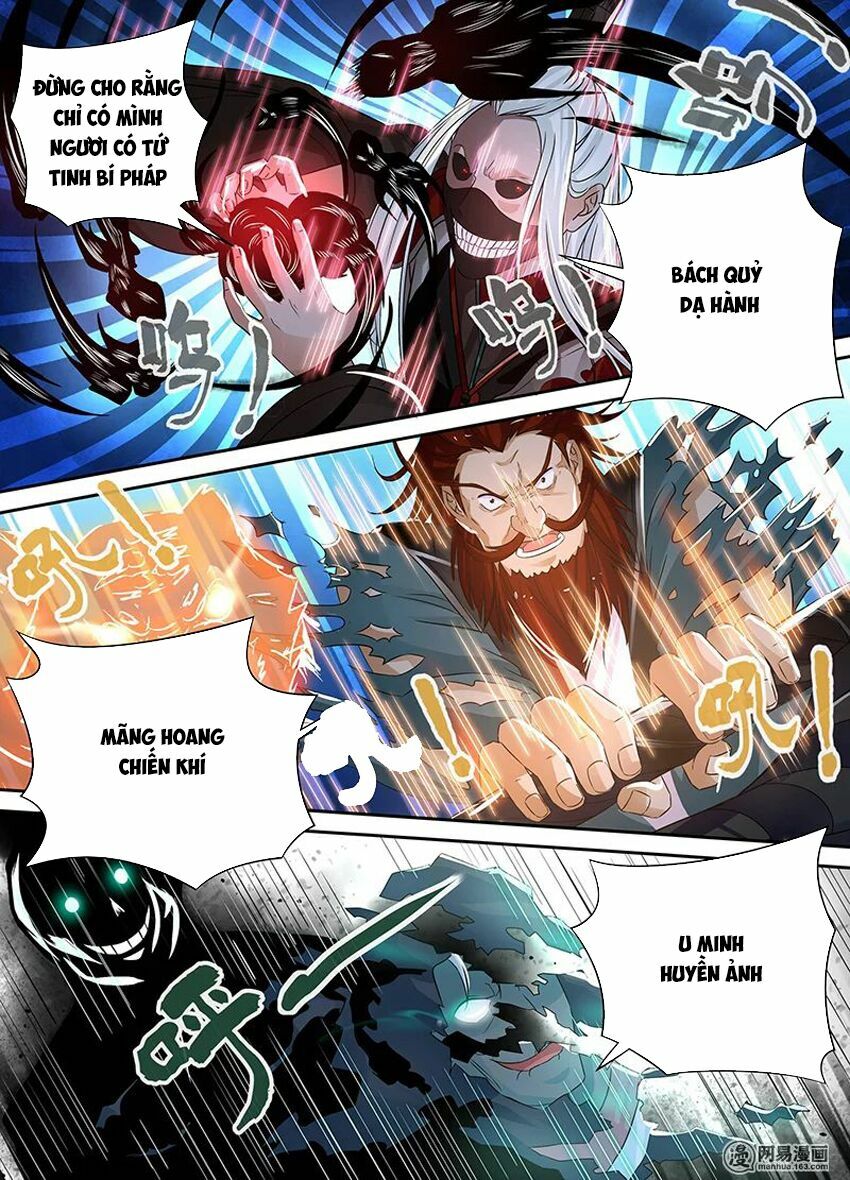 Vĩnh Hằng Chí Tôn: Chapter 47